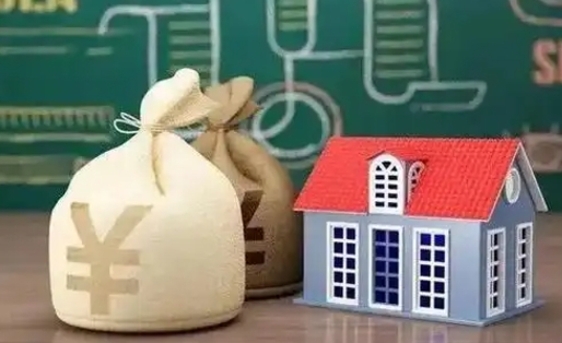 珠海公积金卡没钱了卡还有用吗（公积金卡没钱了怎么还款）